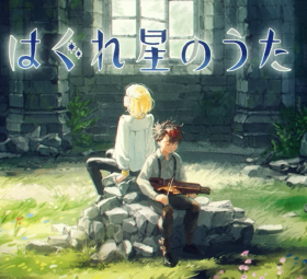 Kyoto Animation lucrează la The Song of the Wandering Star, un proiect muzical cu Evan Call