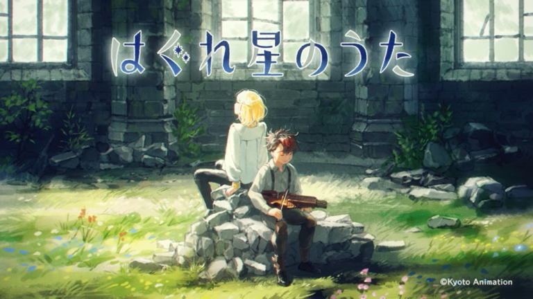 Kyoto Animation lucrează la The Song of the Wandering Star, un proiect muzical cu Evan Call