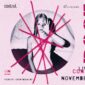 Stella Rose Gahan va avea primul concert în București