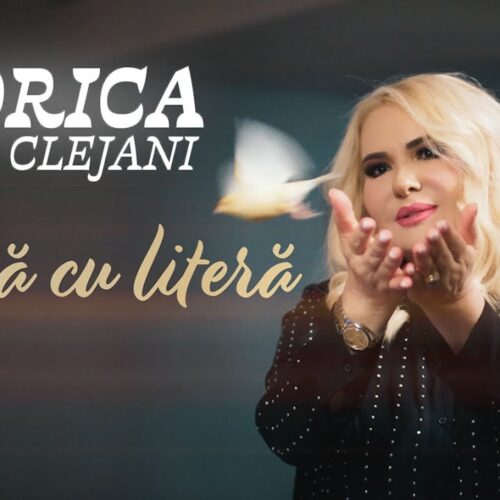 Viorica și Ioniță de la Clejani - Literă cu literă [Versuri]