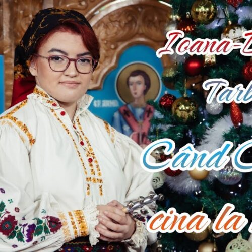 Ioana Diana Tarba - Când Cristos cina la masă [Versuri]
