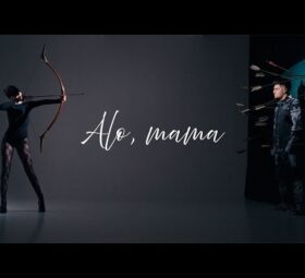 Babasha - Alo mama [Versuri]