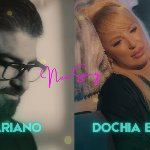 Dochia Banda & MARIANO - Un tablou fără glas [Versuri]