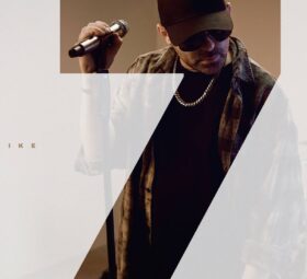 Spike - Șapte [Versuri]