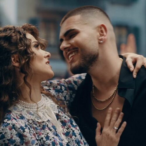Andrei Bănuță x ‪Theo Rose‬ - Cine cine [Versuri]