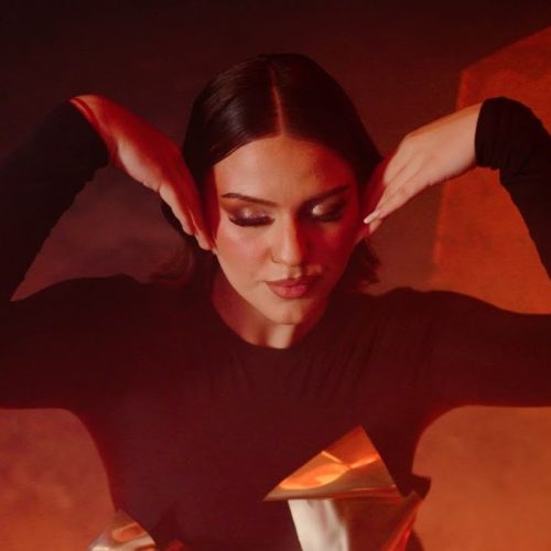 Daria Vejaa - Toată iubirea mea [Versuri]