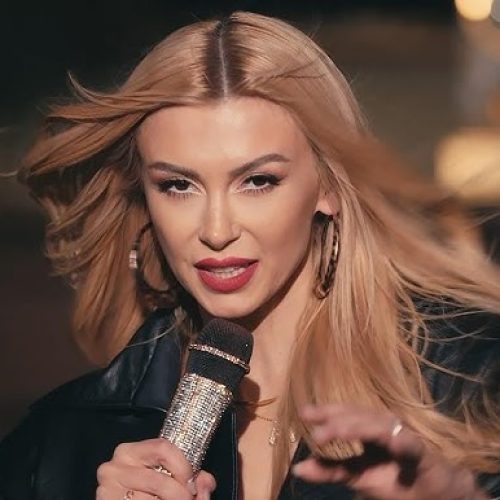Andreea Bălan - Azi sunt bine [Versuri]