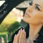 Irina Lepa - Ce faci omule cu banii [Versuri]