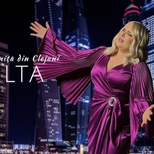 Viorica și Ioniță de la Clejani - Balta [Versuri]