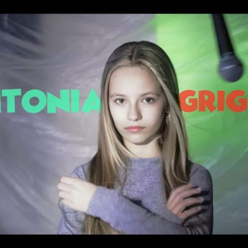 Antonia Grigore - Am așteptat [Versuri]