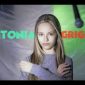 Antonia Grigore - Am așteptat [Versuri]