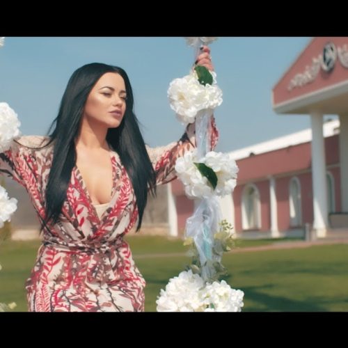 Carmen de la Sălciua - Aș vrea să uit numele tău [Versuri]