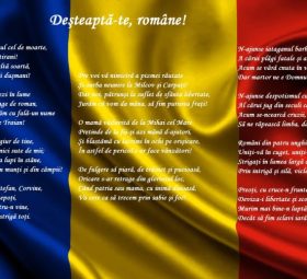 Andrei Mureșanu - Deșteaptă-te române [Versuri]