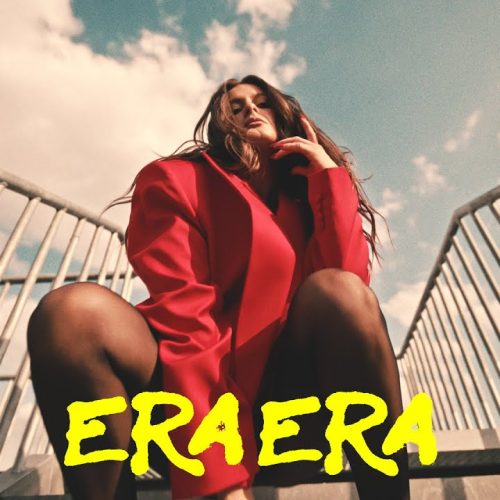 Raluka - Era era [Versuri]