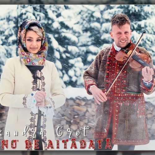 Alexandra Cret - Crăciunu' de altădată [Versuri]