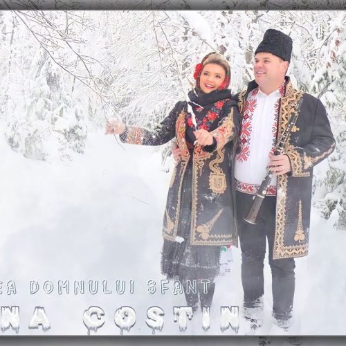 Simona Costin - Nașterea Domnului Sfânt [Versuri]