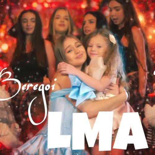 Ana Beregoi - LMA [Versuri]