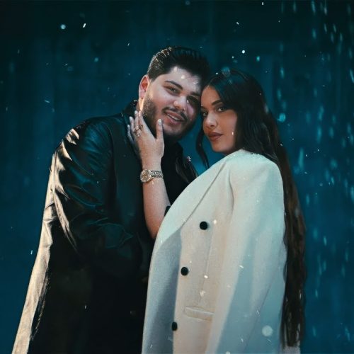 Betty Salam x Roberto - Hai să vadă lumea [Versuri]
