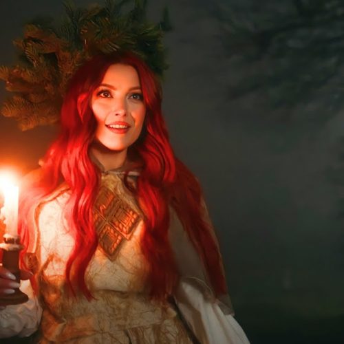 ELENA - De la cer la Pământ [Versuri]