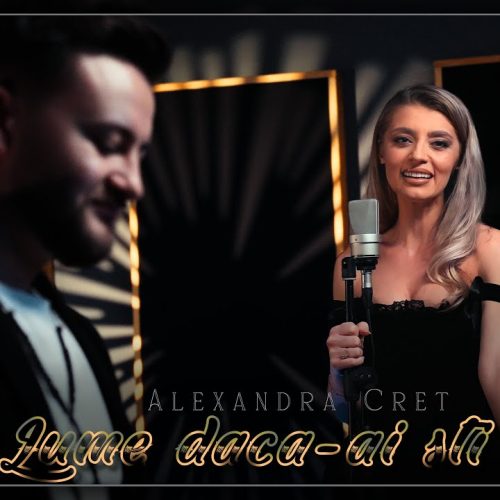 Alexandra Creț - Lume dacă-ai ști [Versuri]