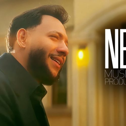 Leo de la Roșiori - Te-am chemat la mine [Versuri]