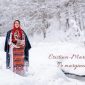 Cristina Termure - Pe marginea râului [Versuri]