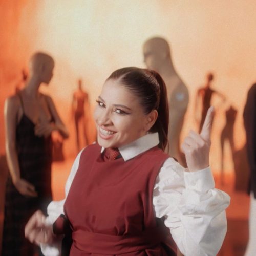 Prințesa de Aur - Am stofă [Versuri]