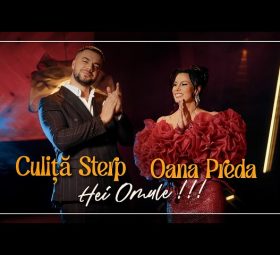 Culiță Sterp & Oana Preda - Hei omule [Versuri]