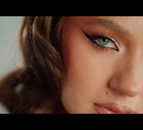 AMME - Ochii lui căprui [Versuri]