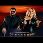 Andrada Cerna & Florin Salam - Doi nebuni [Versuri]