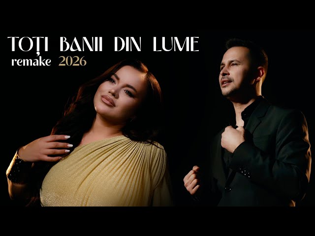 Cipri Popescu & Carmen de la Sălciua – Toți banii din lume [Versuri]